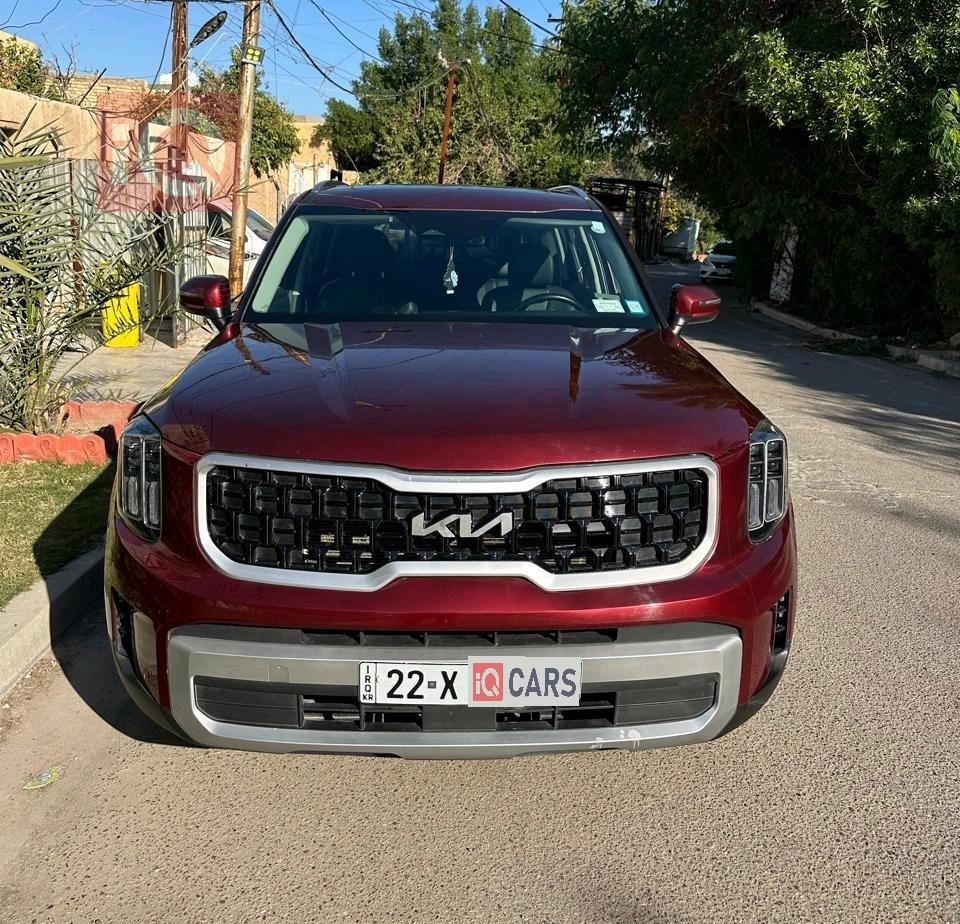 كيا تيلوريد